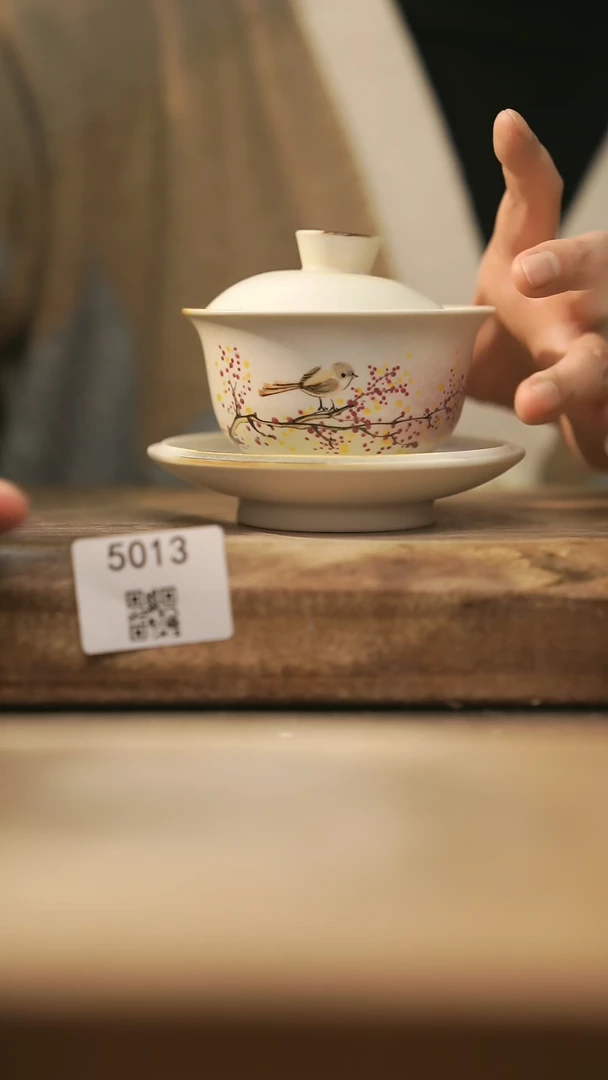 【闪购商品】【落单孤品】福利/盖碗@@5013