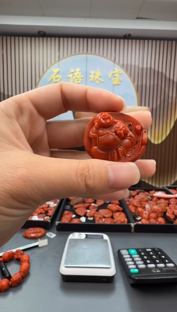 未镶嵌雕刻南红玛瑙097ZB0916产品一个