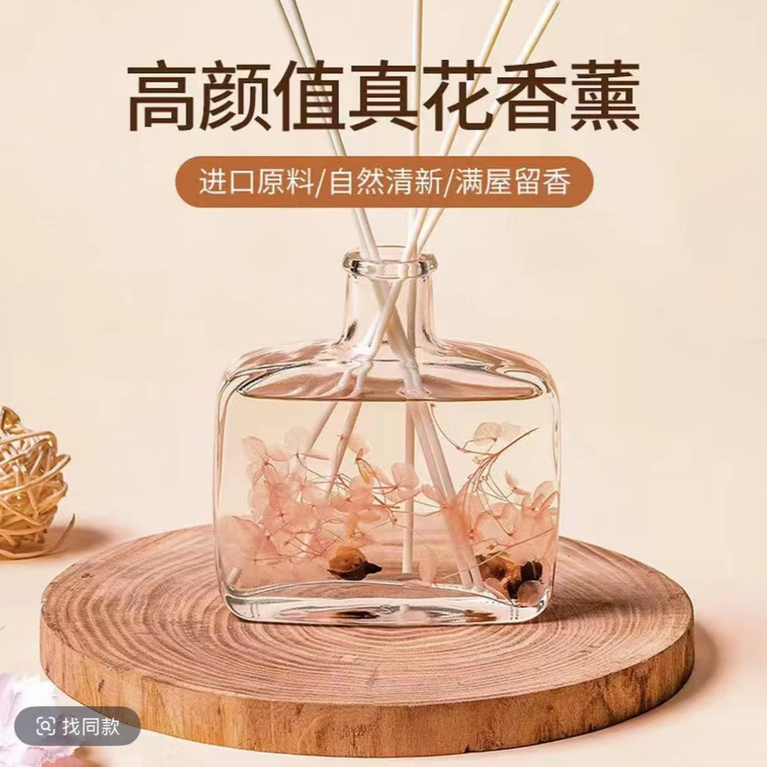 栀子花香薰家用厕所卧室室内持久留香造型无火香薰香水用品摆件
