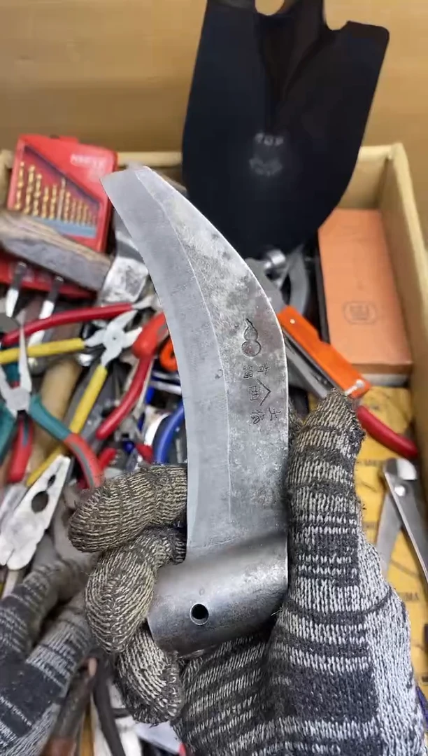 ?****》五金园艺农具厨具工具闪购
