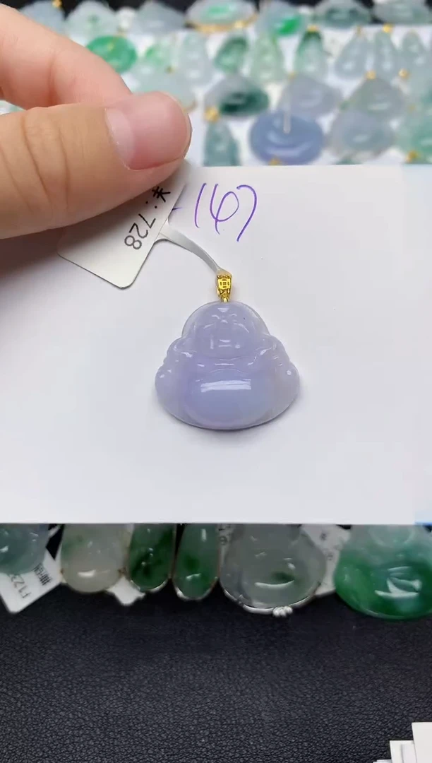 颈饰未镶嵌翡翠天然缅甸A货翡翠百元以上9元证书费自理