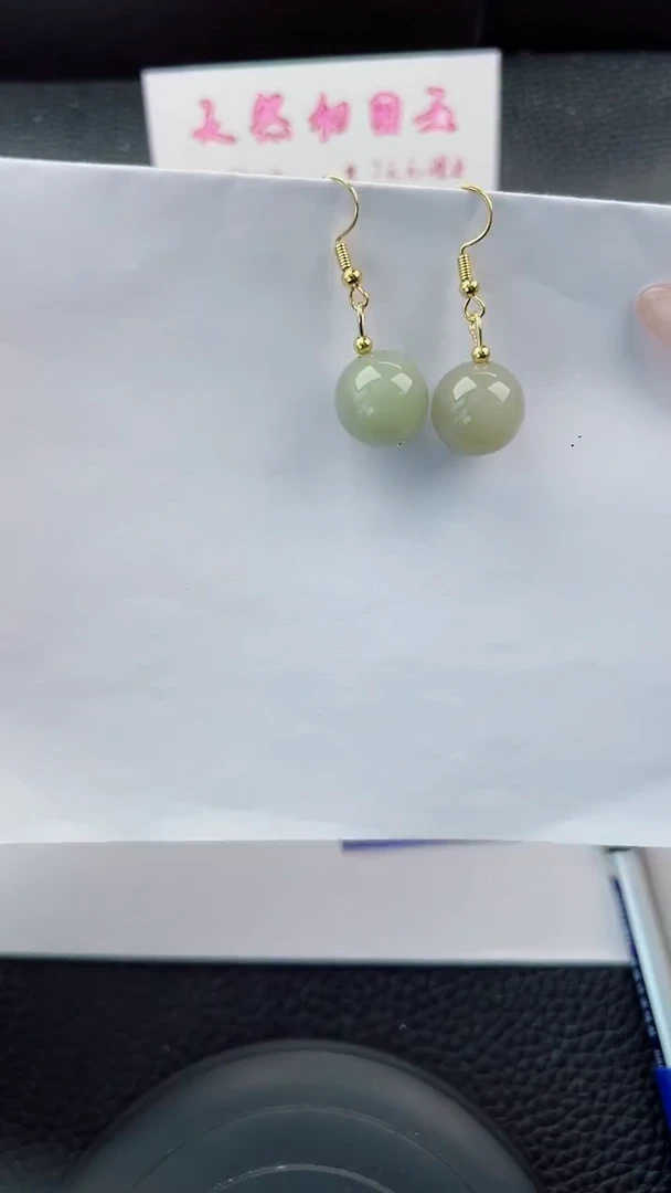 未镶嵌东陵石耳坠碎玉微色差T