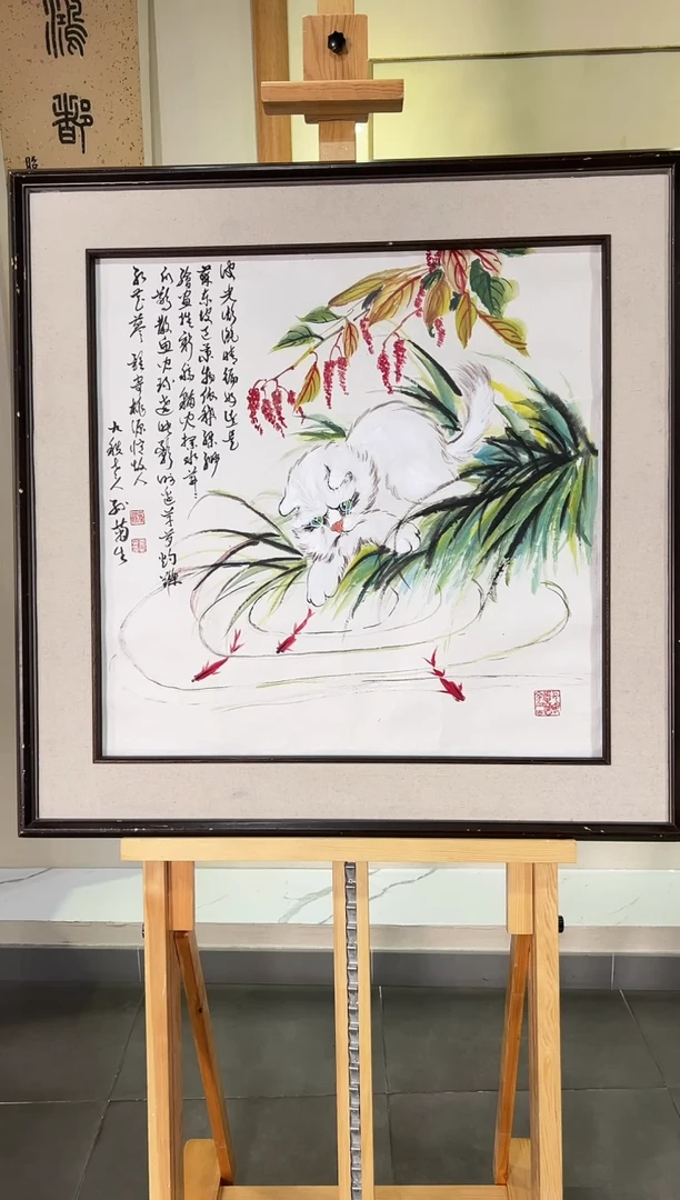 国画水****人SJS 精品绘画作品-单猫