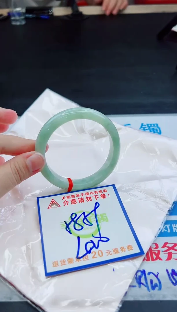 未镶嵌手镯翡翠天然缅甸翡翠A货！A货！A货！A货！A货！