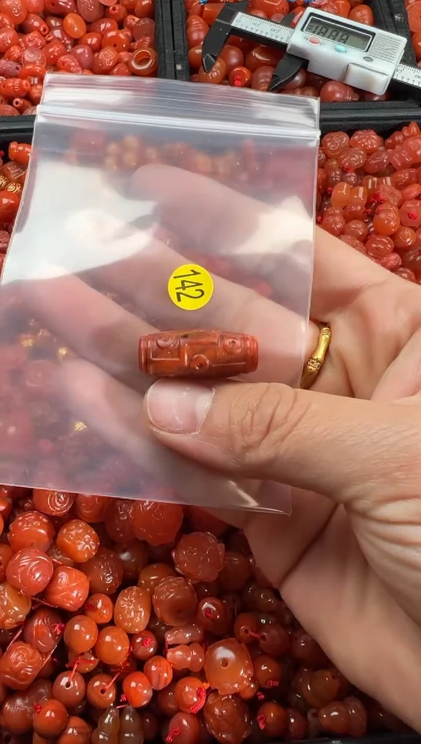 【闪购商品】南红玛瑙颈饰未镶嵌1