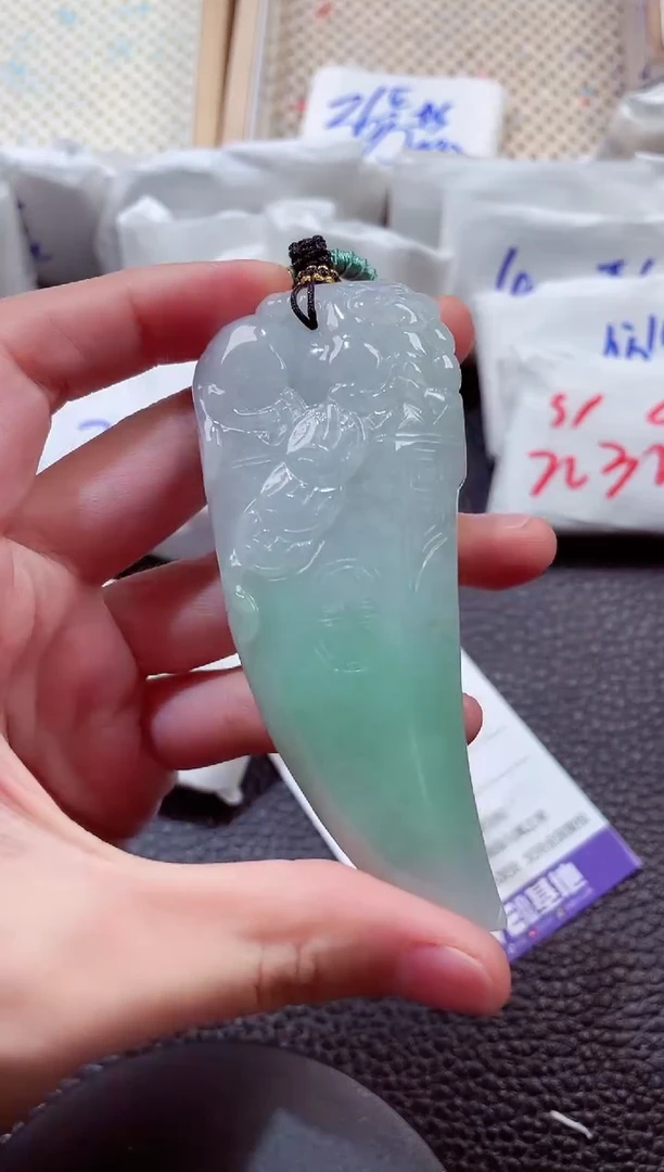 颈饰未镶嵌翡翠00001818