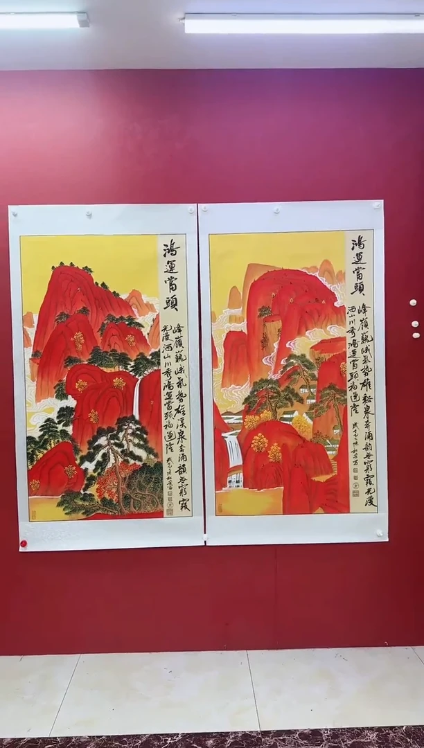 国画陈松芳《鸿运当头》四尺竖带证书带礼盒