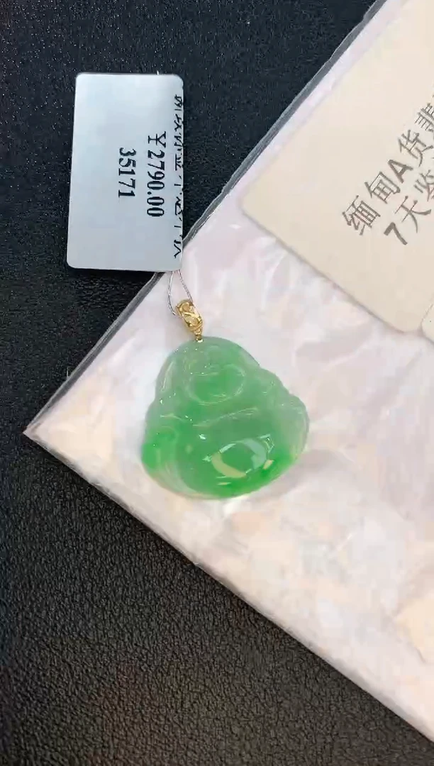 翡翠18K金镶嵌耳饰赠礼盒证书 麦麦