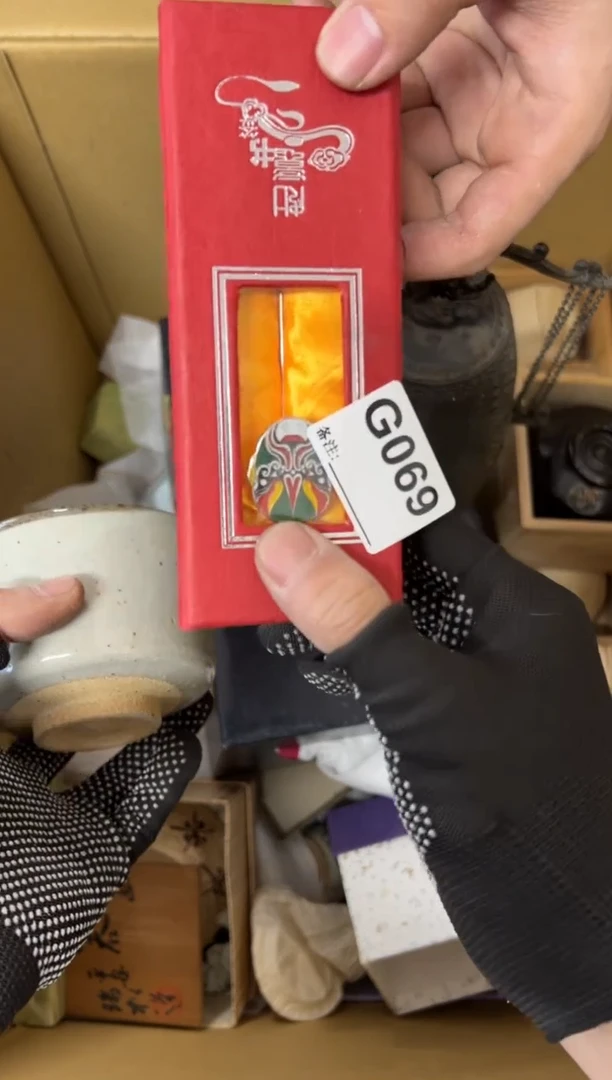 【闪购商品】茶盏069中古商品谨慎参拍