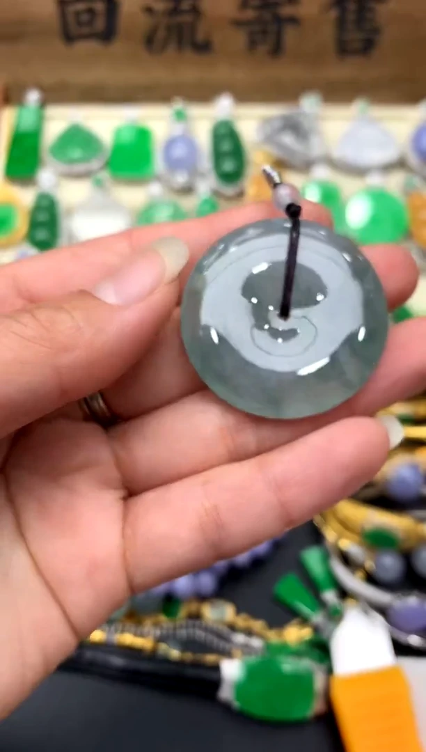 【闪购商品】翡翠颈饰未镶嵌191-中国好珍宝