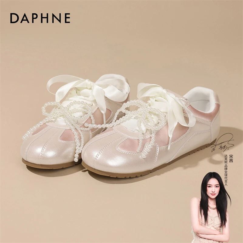 达芙妮软底不累脚德训鞋女2025夏季新款内增高珍珠单鞋百搭阿甘鞋