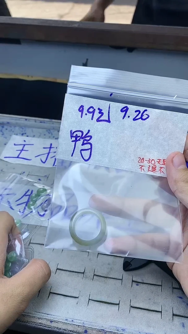 未镶嵌定制翡翠鸭**!毛货抛光拍一发一