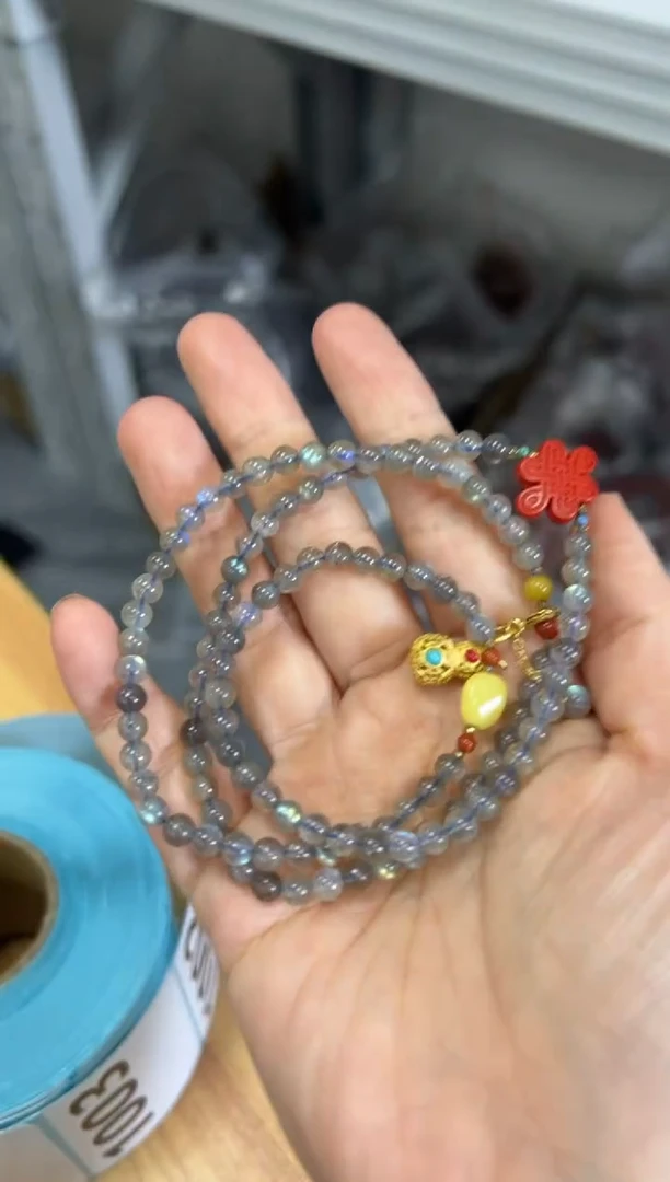 未镶嵌颈饰拉长石灰月光蜜蜡设计款多圈手链[0340]