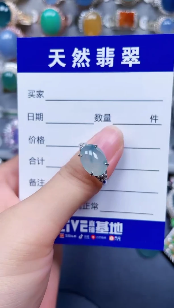 银S925镶嵌戒指翡翠10