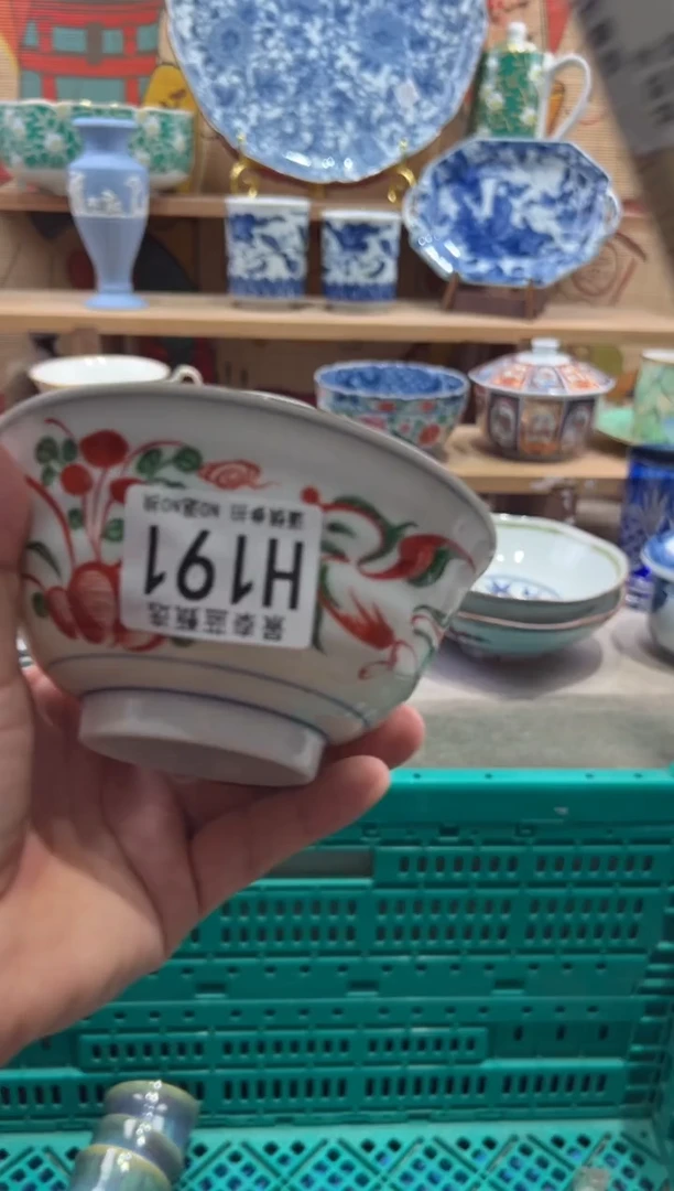 瓷片佳*宝瓷片20包邮---H191