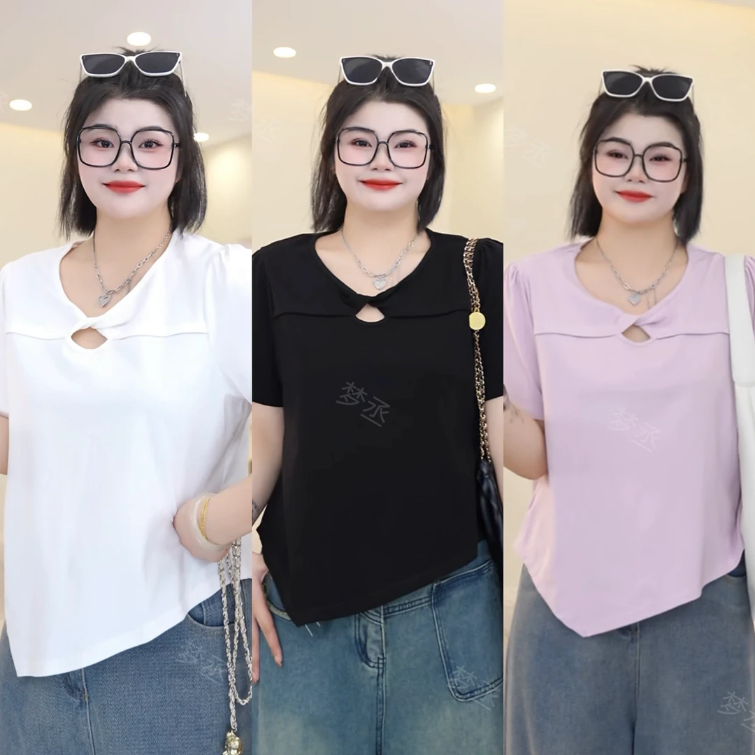 【心动跳帧】大码女装圆领镂空设计感下摆宽松纯色简约短袖T恤