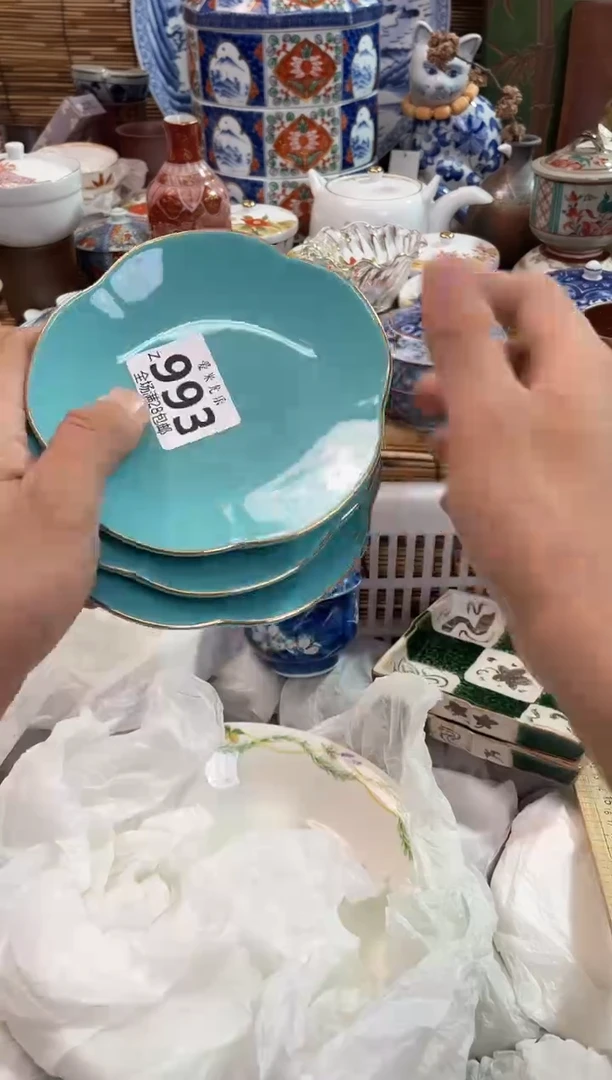 博*全场满28包邮，陶瓷茶具瓷器
