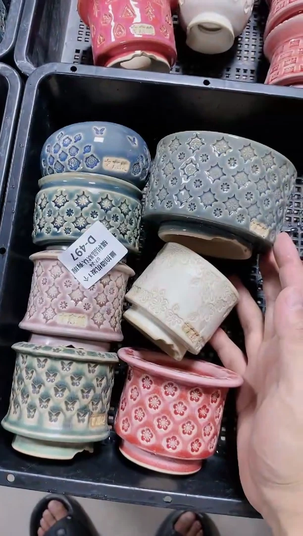 默认瑕7-24-497-7个