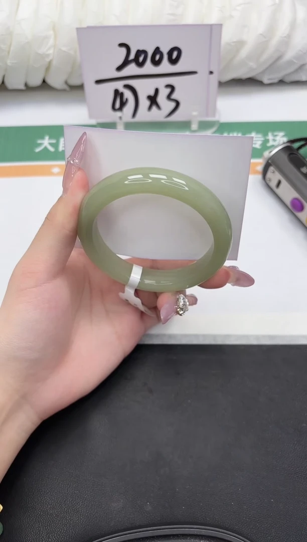 未镶嵌手镯石英质玉74-58.1