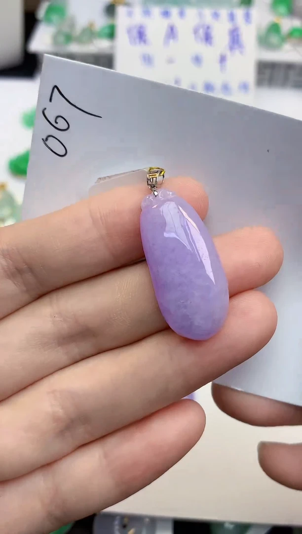 颈饰18K金镶嵌翡翠天然缅甸a货翡翠