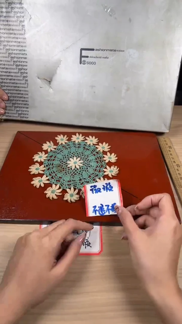 茶道陶瓷茶具套装