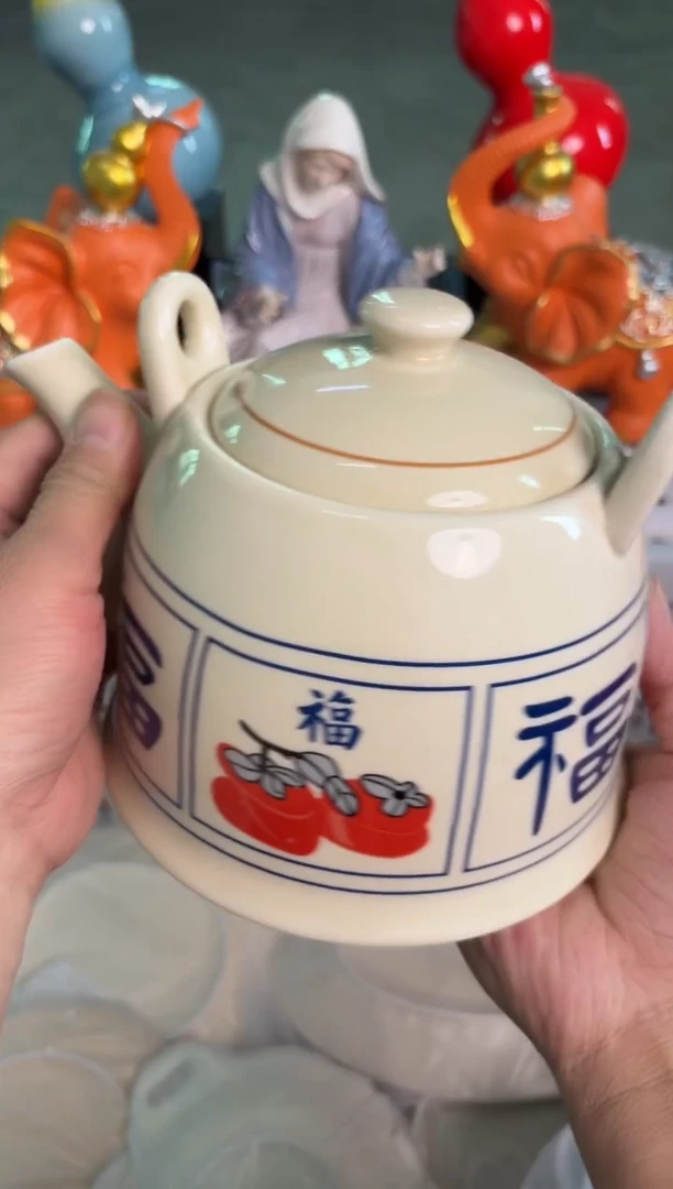 瓷片825默认微瑕15包邮库存1件