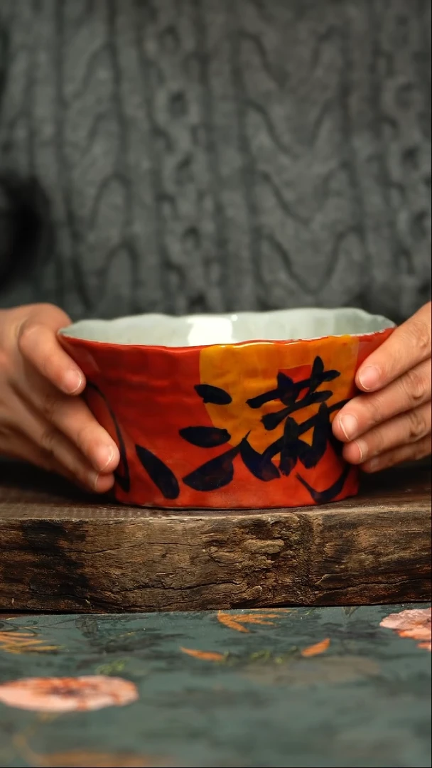 【闪购商品】杯杯釉下彩手工手绘同款陶器