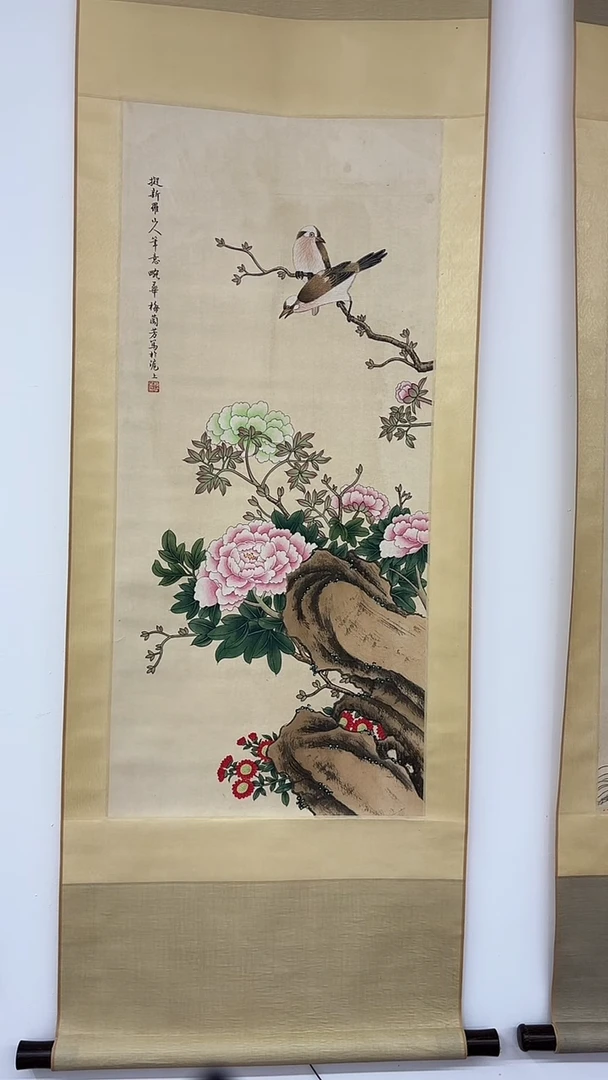 北京鸿运精品国画