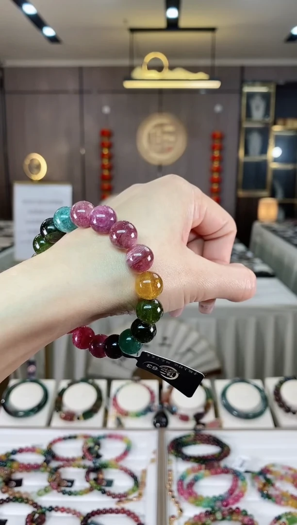 【闪购商品】碧玺单圈手串未镶嵌（多样性发一条）hon