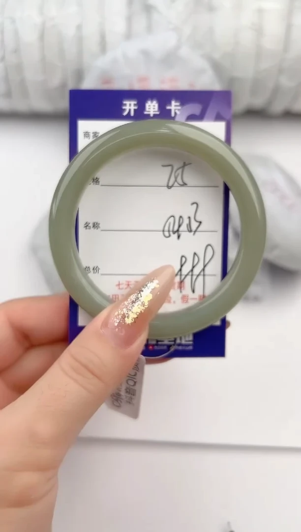 【闪购商品】和田玉手镯未镶嵌25颜色微差无瑕疵