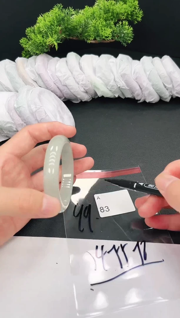 未镶嵌手镯翡翠A83