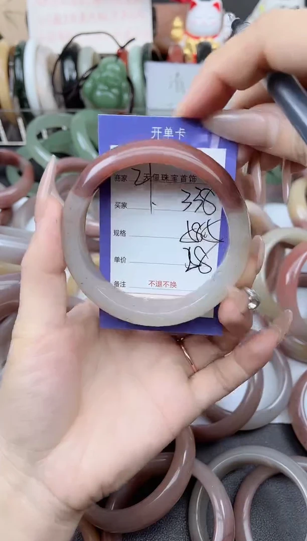 未镶嵌手镯石英质玉338