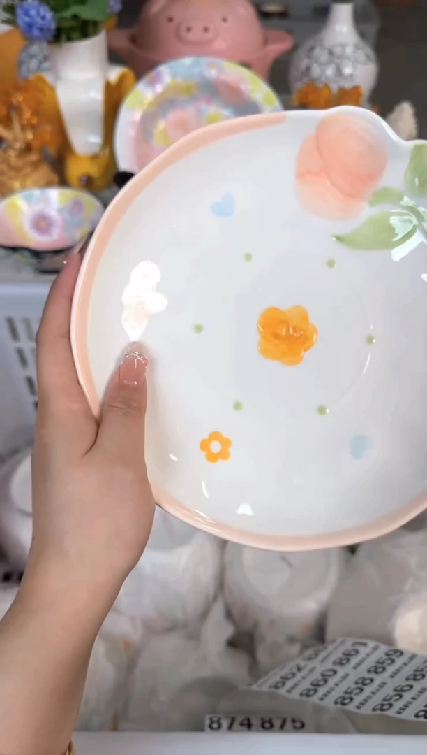 瓷片841默认微瑕15包邮库存1件