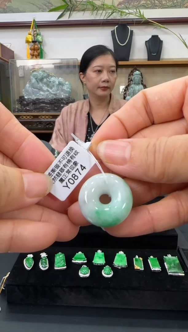 翡翠未镶嵌颈饰Y0874甜甜圈 福利不退换