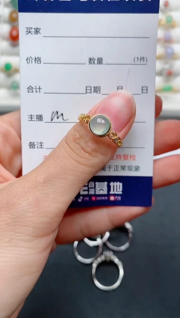 【闪购商品】翡翠戒指银S925镶嵌.......