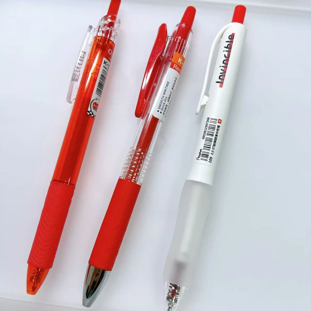 【红墨-3支】F16知心K51+K01+Sweet,掉封蜡不售后