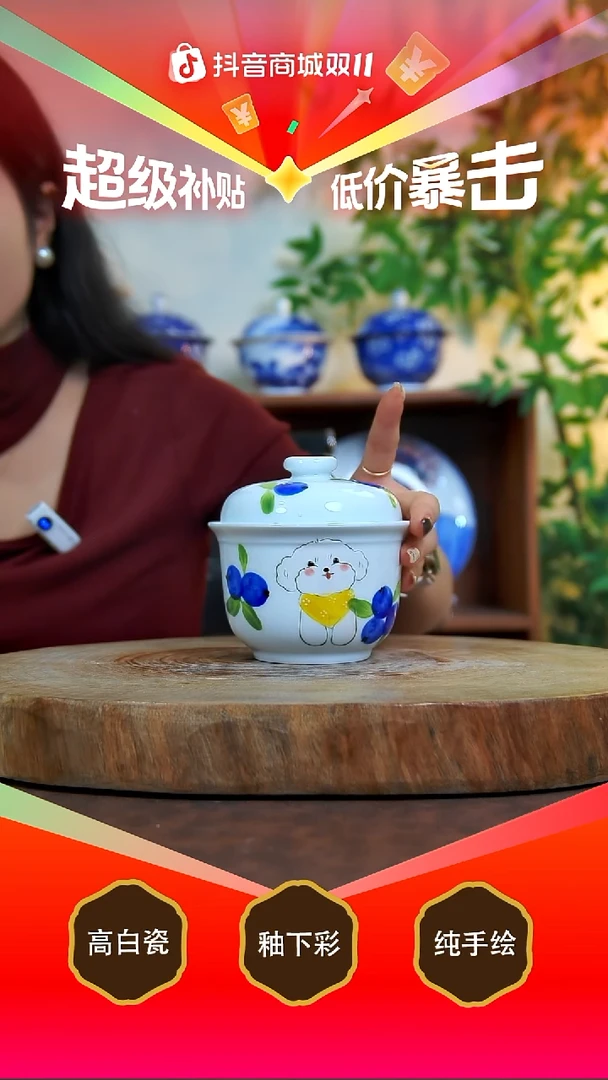 其他陶景德镇手工手绘陶瓷【食品级】