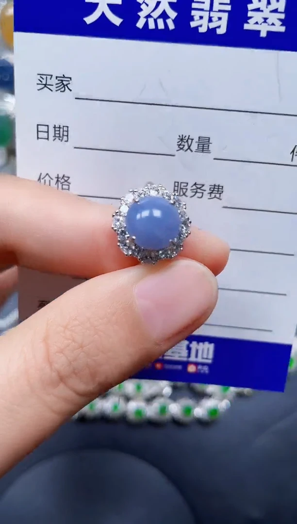银S925镶嵌戒指翡翠362