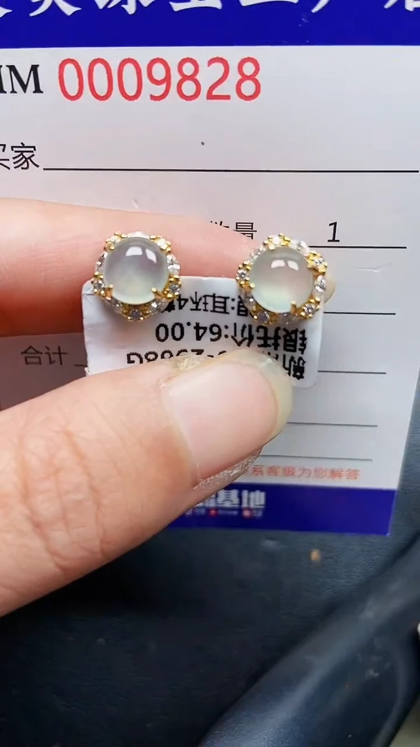 颈饰银S925镶嵌翡翠9828