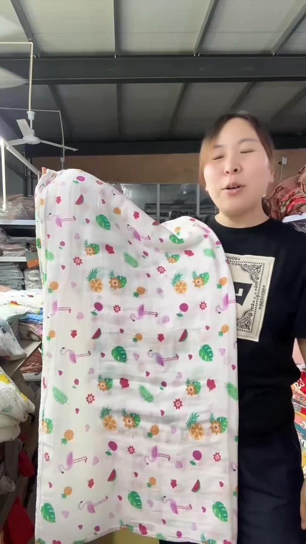纯棉纯棉火烈鸟200*230睡单