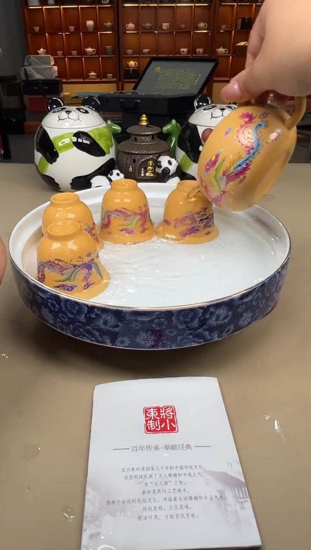 粉丝专属福利闪购链接