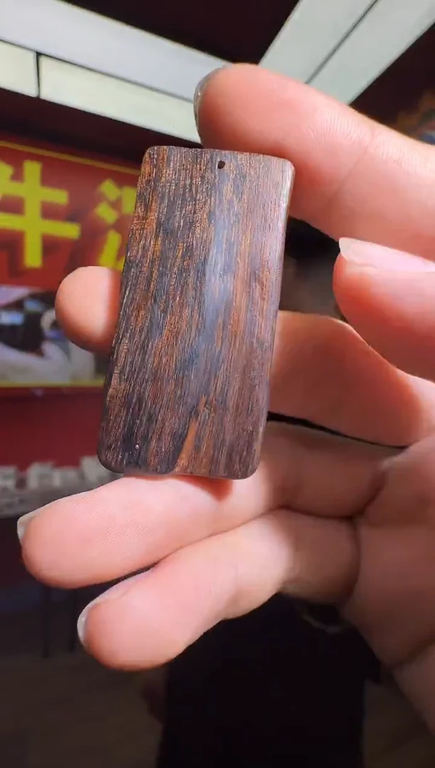 沉香吊坠q120文莱多样性发一
