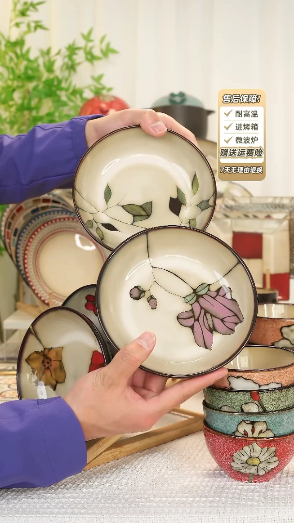 【闪购商品】2 只装7 寸深盘111111