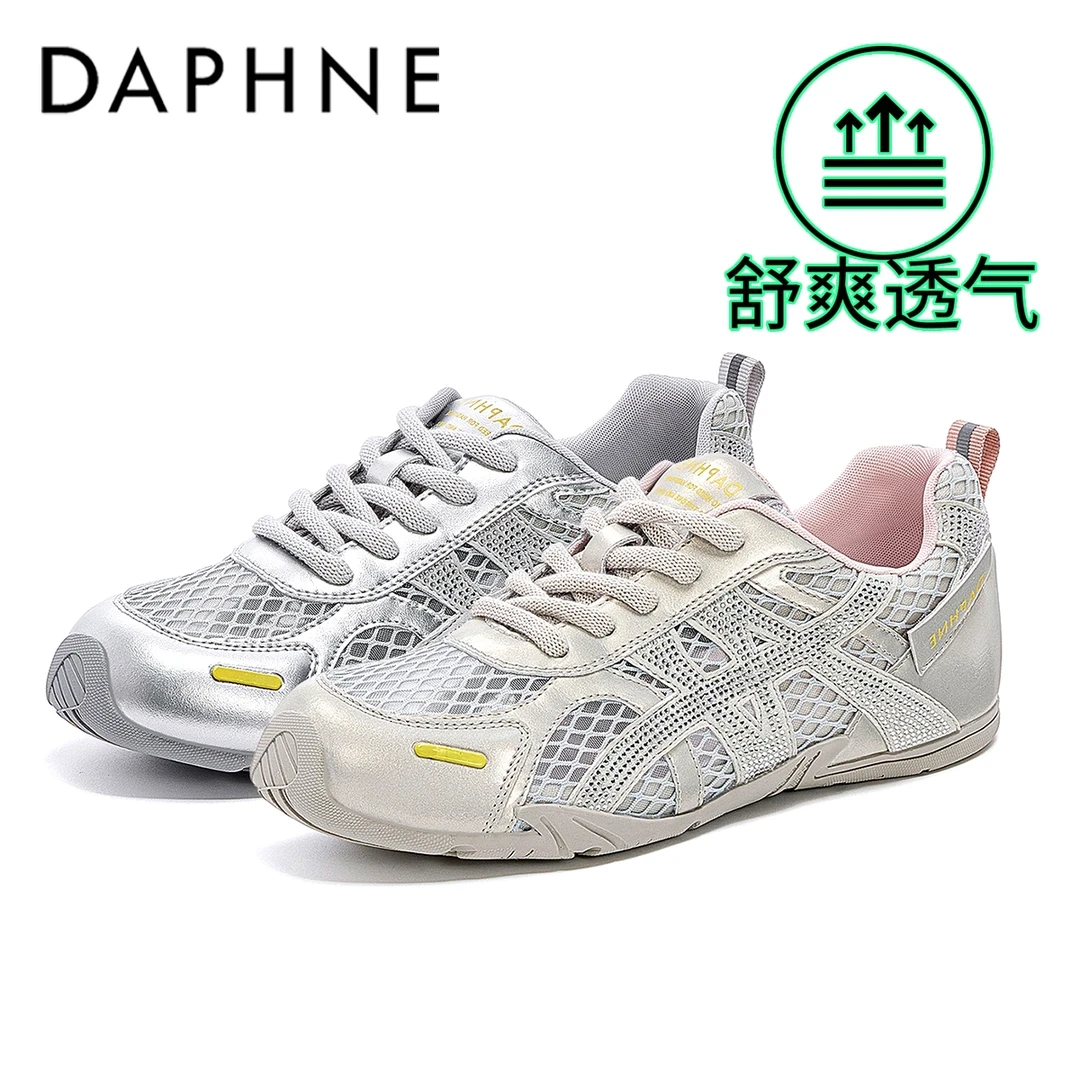 达芙妮复古德训鞋女2025夏季新款软底舒适不累脚网面透气运动鞋