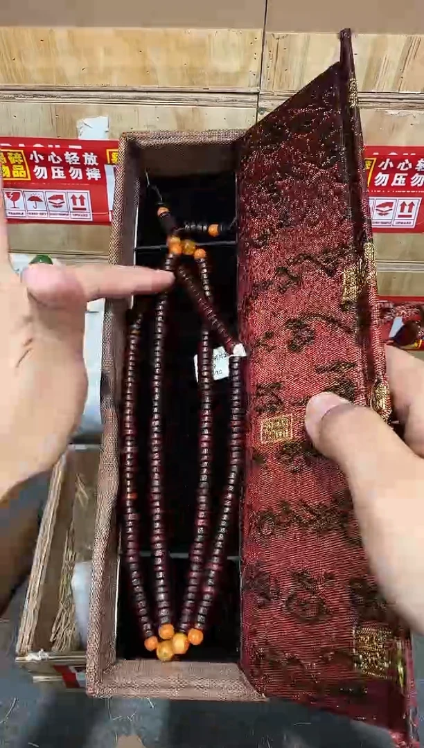 翎光合文玩精品手串-无礼盒-@@ys1649