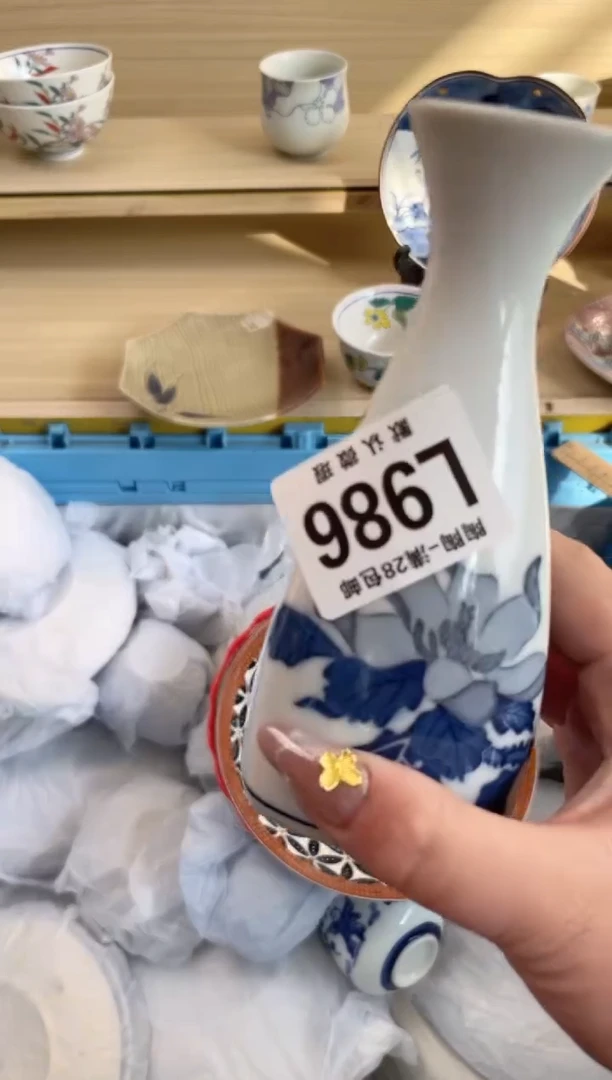 【闪购商品】杯 瓷器瓷器瓷器瓷器L986