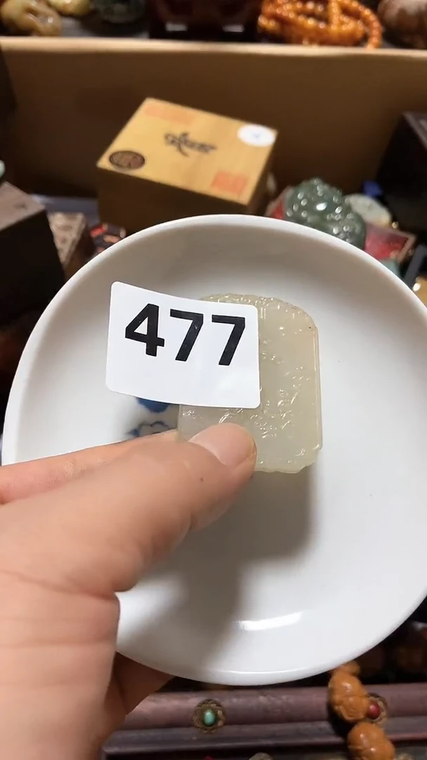 瓷片随**福瓷瓷瓷瓷瓷瓷瓷瓷瓷