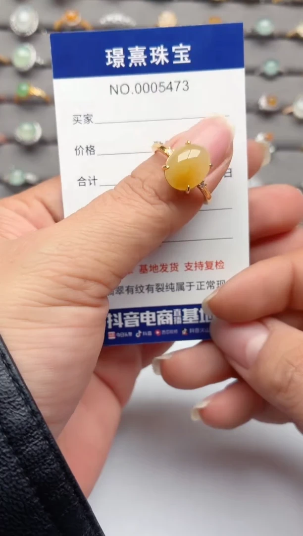 银S925镶嵌戒指翡翠.