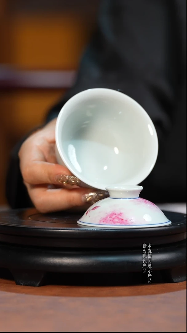 【御窑瓷局】1202015