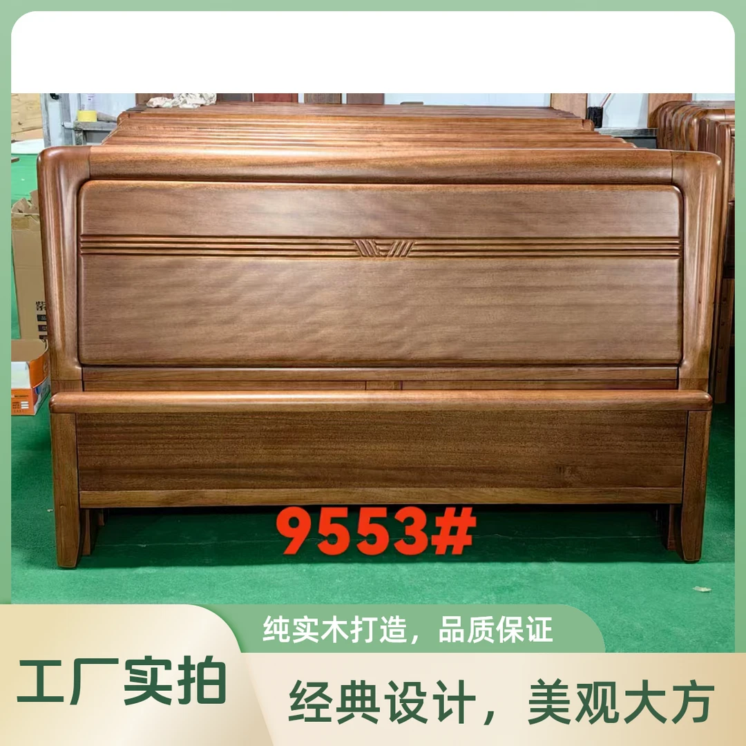 紫金檀实木床胡桃木1.5米x2双人床轻奢主卧室婚床气压高箱储物床